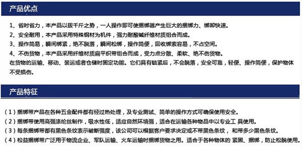 长沙博巨起重机械有限公司,长沙电动葫芦,长沙钢丝绳,电子吊秤哪里的好