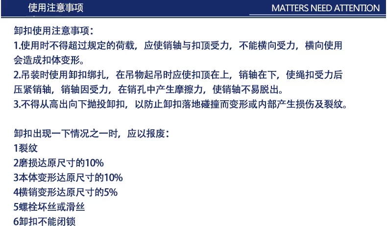 长沙博巨起重机械有限公司,长沙电动葫芦,长沙钢丝绳,电子吊秤哪里的好